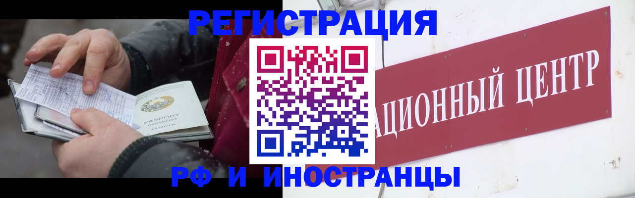 пропишу в квартире в Серпухове